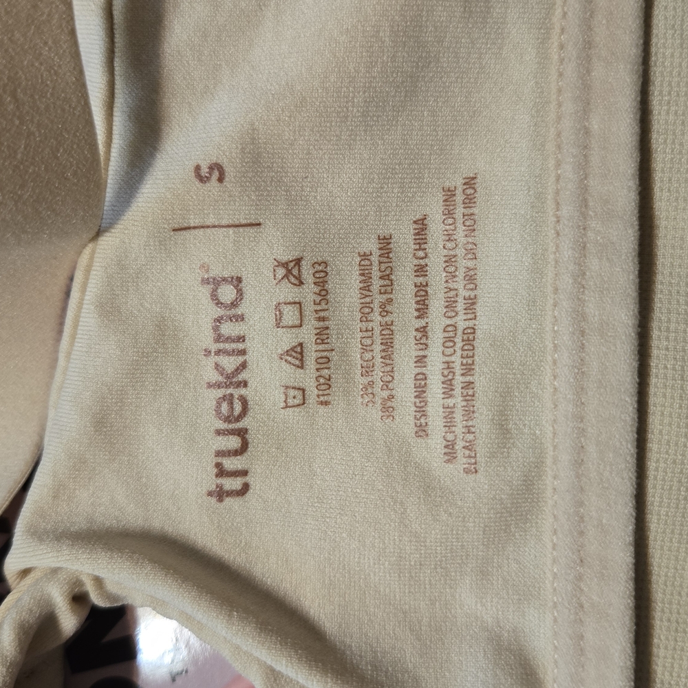 Shapermint Truekind - Picture 4 of 8